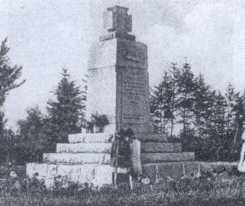 Warszkowo